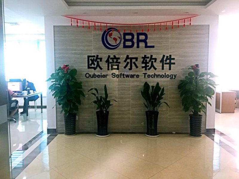 IT外包服务：走出认知误区，选择最适合您的方案